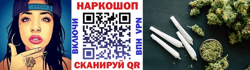 Где найти наркотики Каменск-Уральский АМФЕТАМИН  Псилоцибиновые грибы  Каннабис  ГАШИШ 