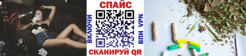 БУТИРАТ Butirat Каменск-Уральский