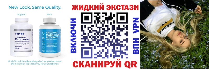 магазин продажи наркотиков  Каменск-Уральский  БУТИРАТ BDO 