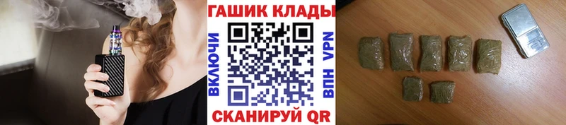Гашиш Premium  Каменск-Уральский 