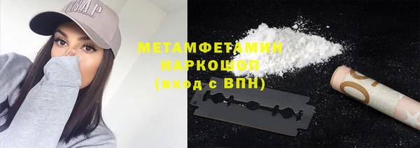 мефедрон VHQ Алзамай