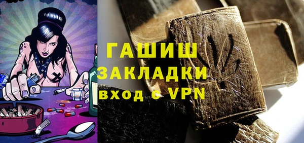 мефедрон VHQ Алзамай