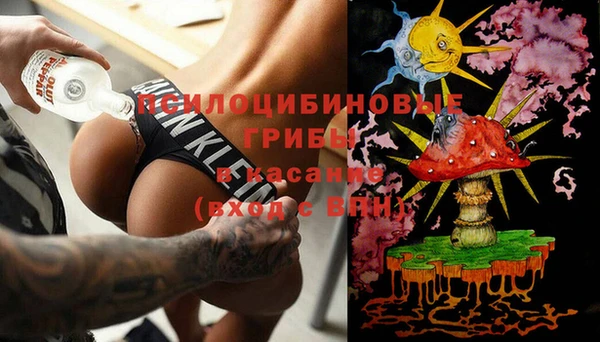 мефедрон VHQ Алзамай