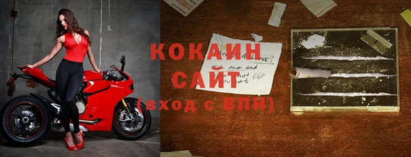 мефедрон VHQ Алзамай