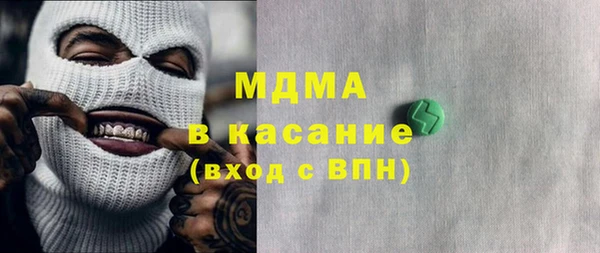 мдпв Алексин
