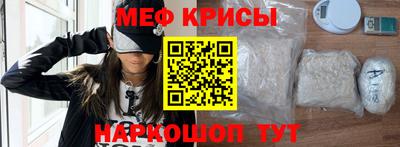 тгк Донской