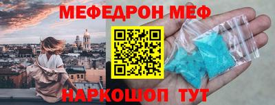 Альфа ПВП Донецк