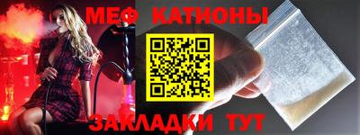 Альфа ПВП Донецк