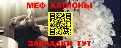 тгк Донской