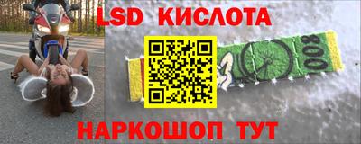 Альфа ПВП Донецк