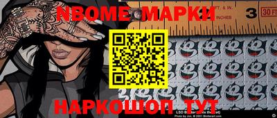 тгк Донской