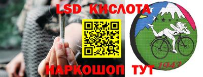 Альфа ПВП Донецк