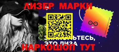 Альфа ПВП Дубна