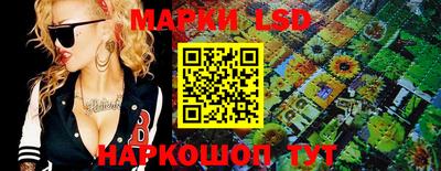 тгк Донской