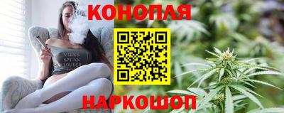 тгк Донской