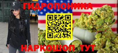 тгк Донской