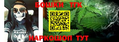 Альфа ПВП Донецк