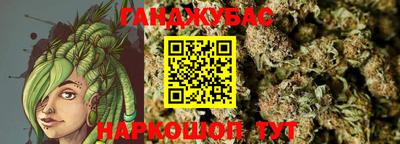 Альфа ПВП Дубна