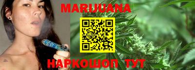 тгк Донской