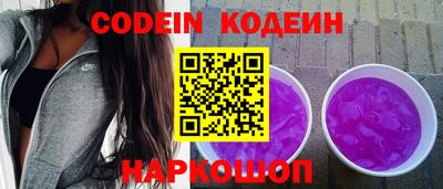 тгк Донской