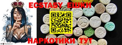 Альфа ПВП Дубна