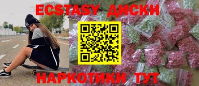 Альфа ПВП Дубна