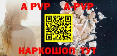 тгк Донской