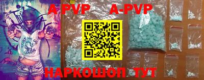 тгк Донской