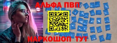 тгк Донской