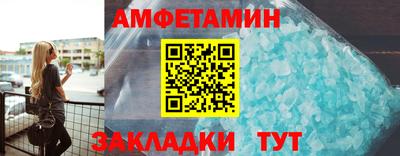 Альфа ПВП Донецк