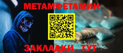 Альфа ПВП Дубна
