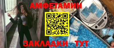 тгк Донской