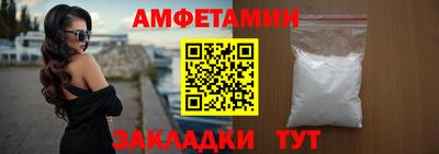 тгк Донской