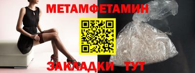 Альфа ПВП Донецк