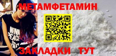 Альфа ПВП Донецк