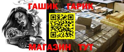 Альфа ПВП Донецк