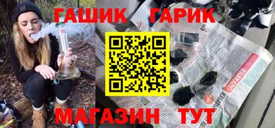 Альфа ПВП Дубна