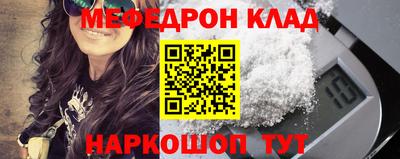 Альфа ПВП Донецк