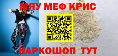Альфа ПВП Донецк