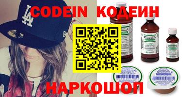 Альфа ПВП Дубна