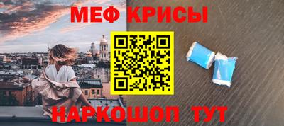 тгк Донской