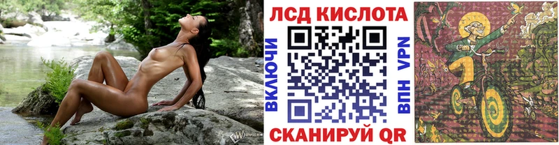 KRAKEN ТОР  shop телеграм  Марки NBOMe 1,8мг  Каменск-Уральский 