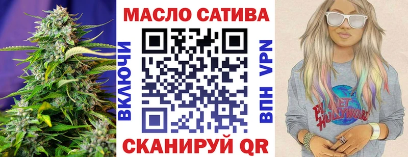 ТГК вейп кракен зеркало Каменск-Уральский