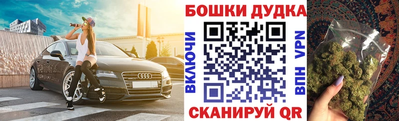 Конопля VHQ  Каменск-Уральский 